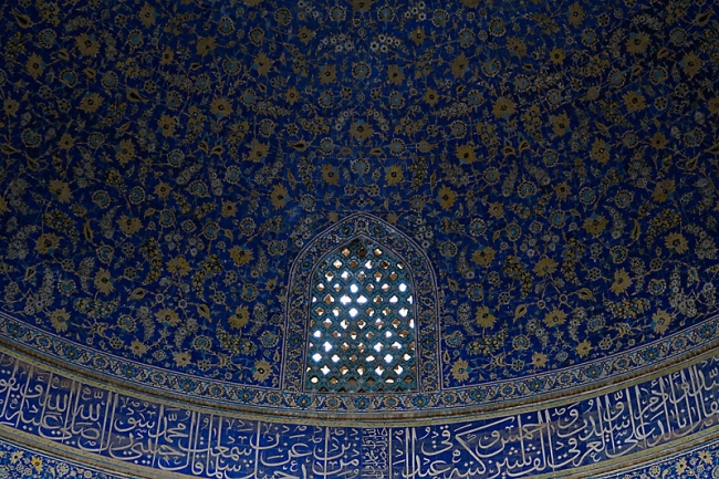 Ispahan-Mosquée royale-043